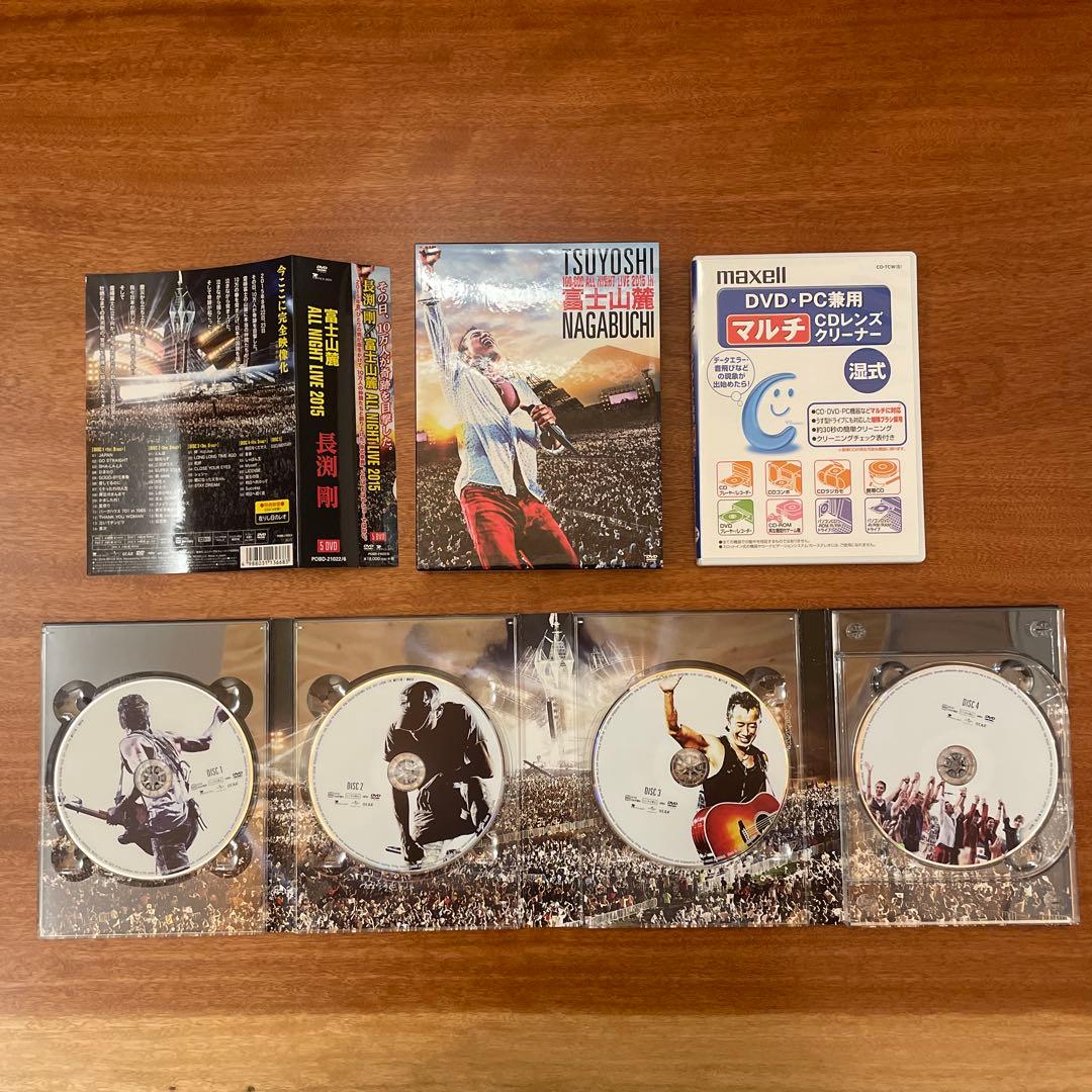 【長渕剛】100,000 ALL NIGHT LIVE 2015 IN 富士山麓