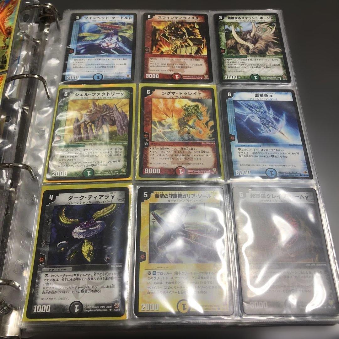 デュエルマスターズ ノーマル　引退品