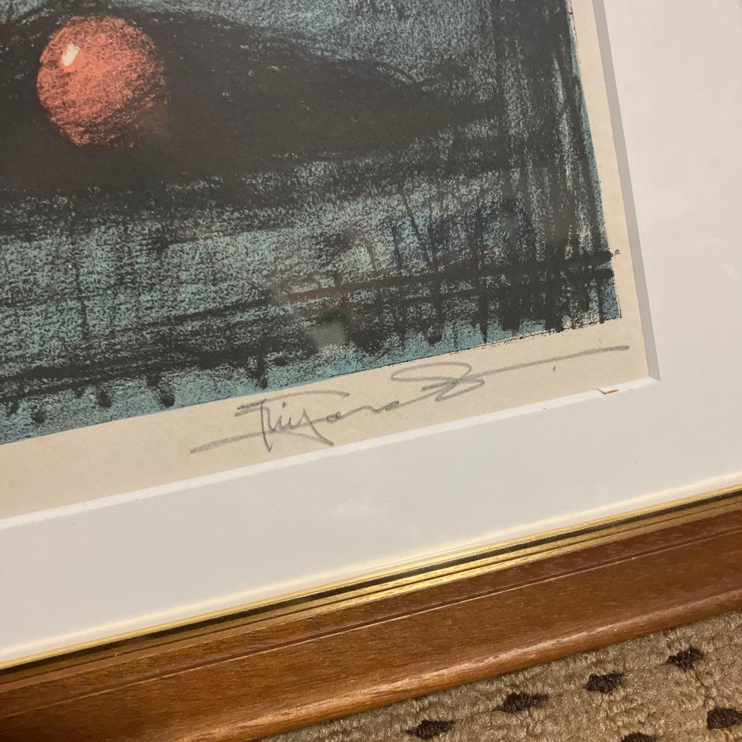 小澤清人 ビー玉と猫　リトグラフ