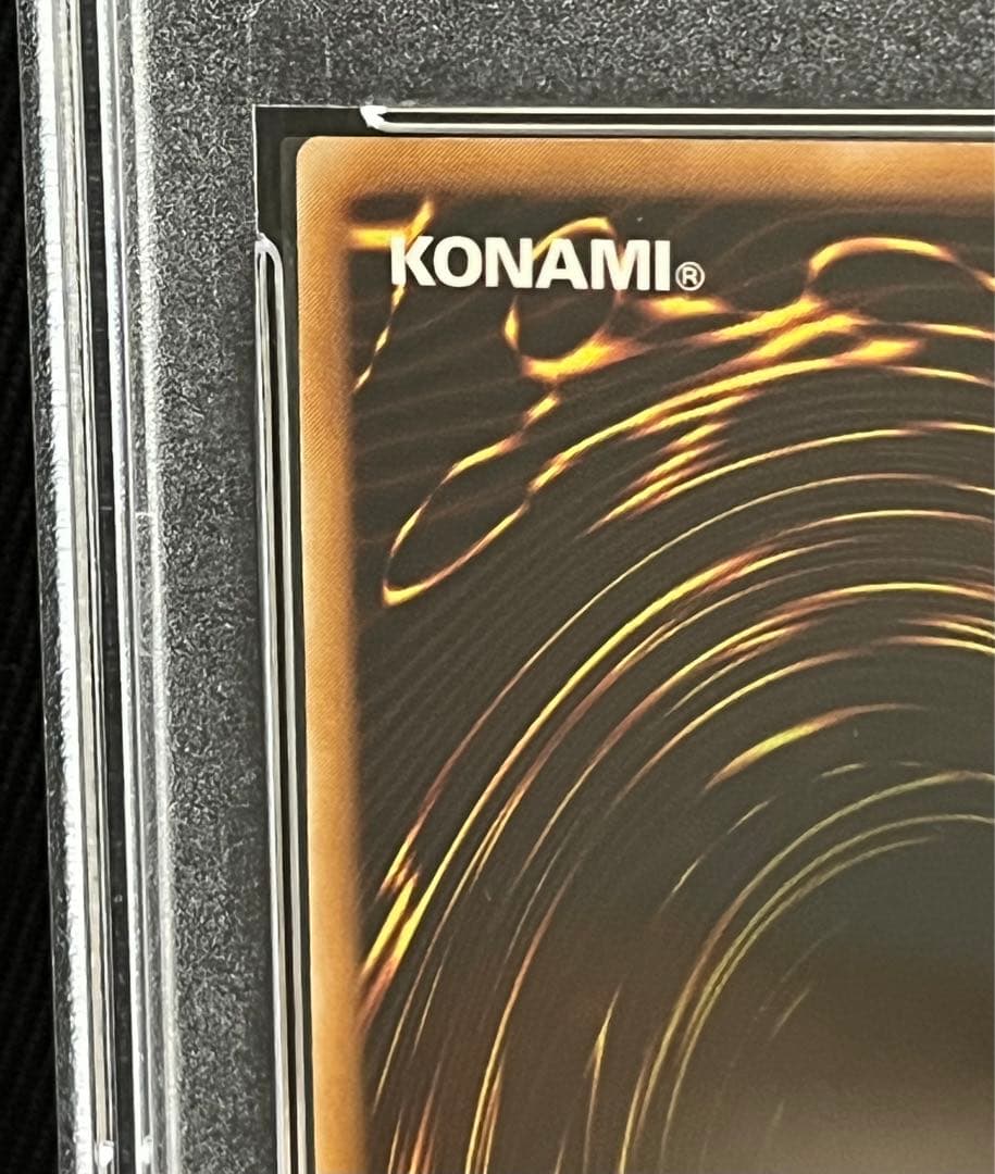 遊戯王　カオスソルジャー レリーフ　アルティメットレア　PSA9