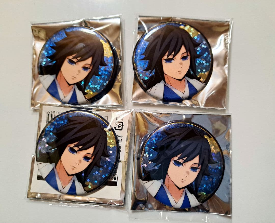 鬼滅の刃　冨岡義勇　ジャンプフェスタ　アニプレックス ホログラム缶バッジ