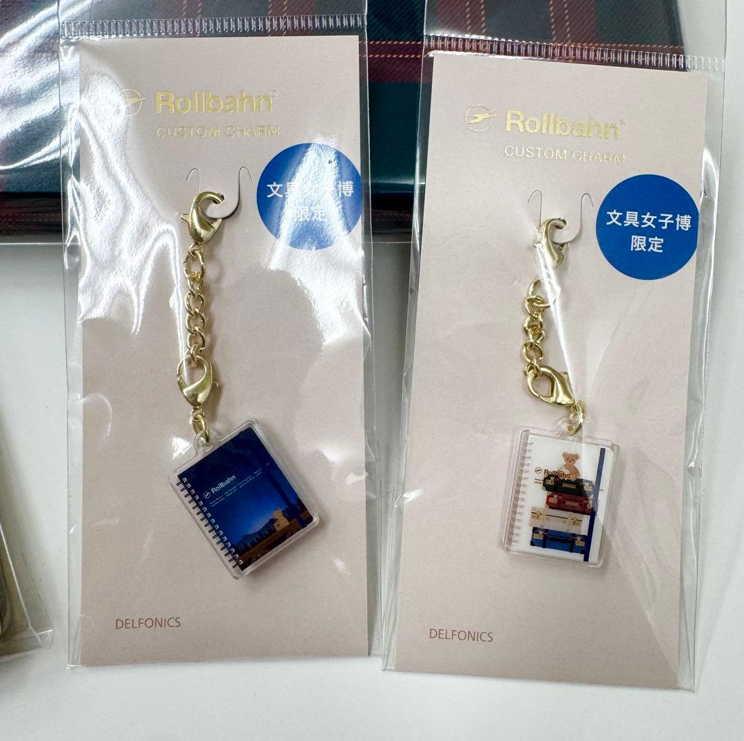 文具女子博限定 ロルバーンセット（ペリープル）　Rollbahn