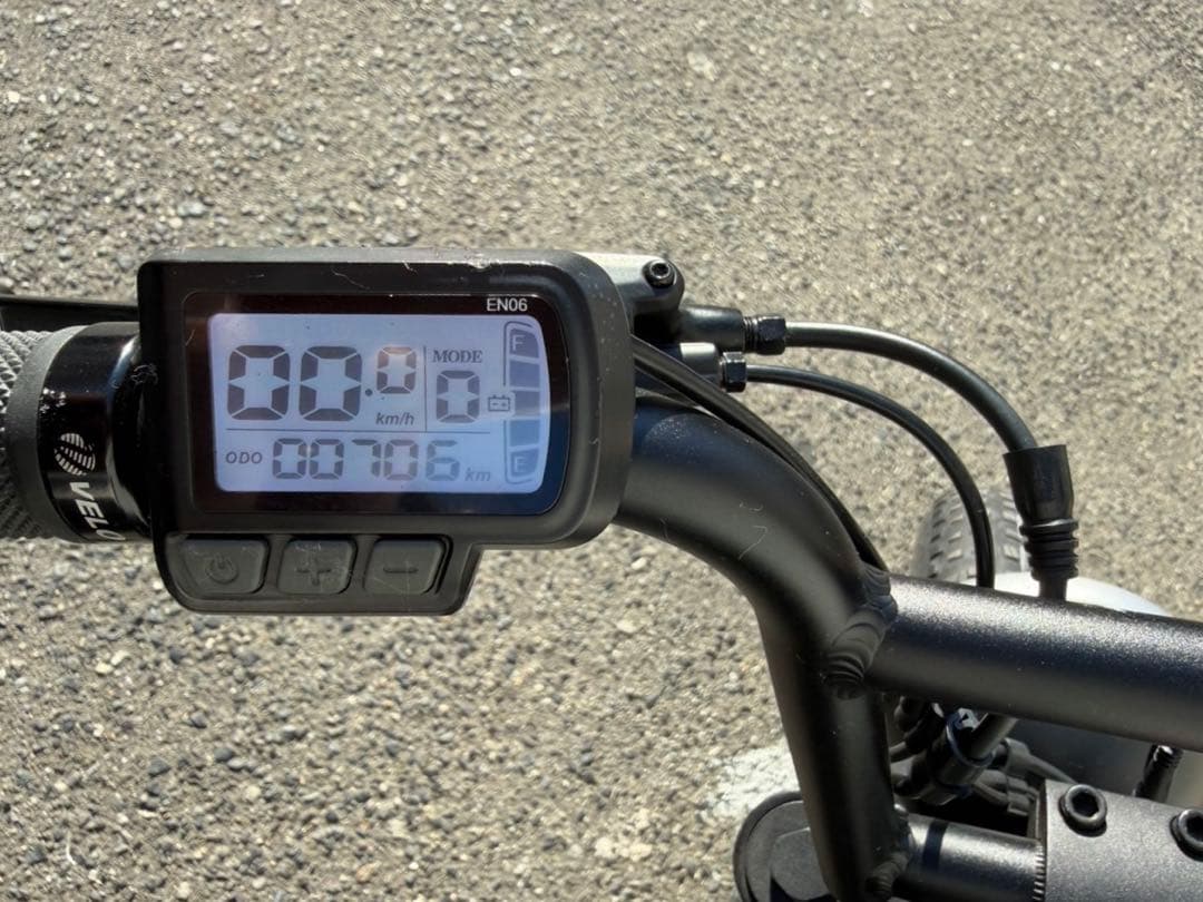 KUMA YADEA TRP-01 電動アシスト自転車 電動自転車 バイク