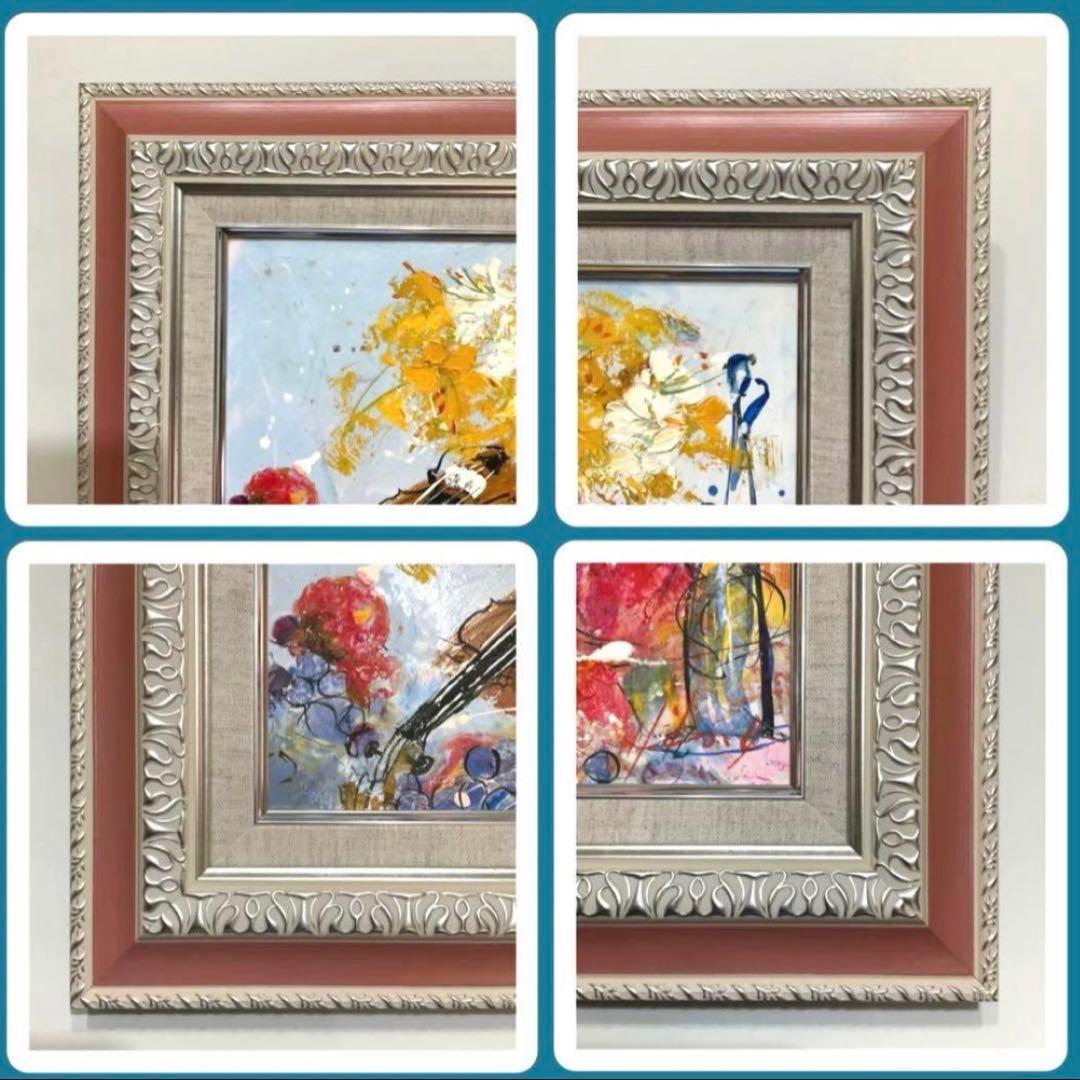 絵画・額縁・油絵・池田秀郎・楽器と花・F4号・美術品・インテリア・新品未使用