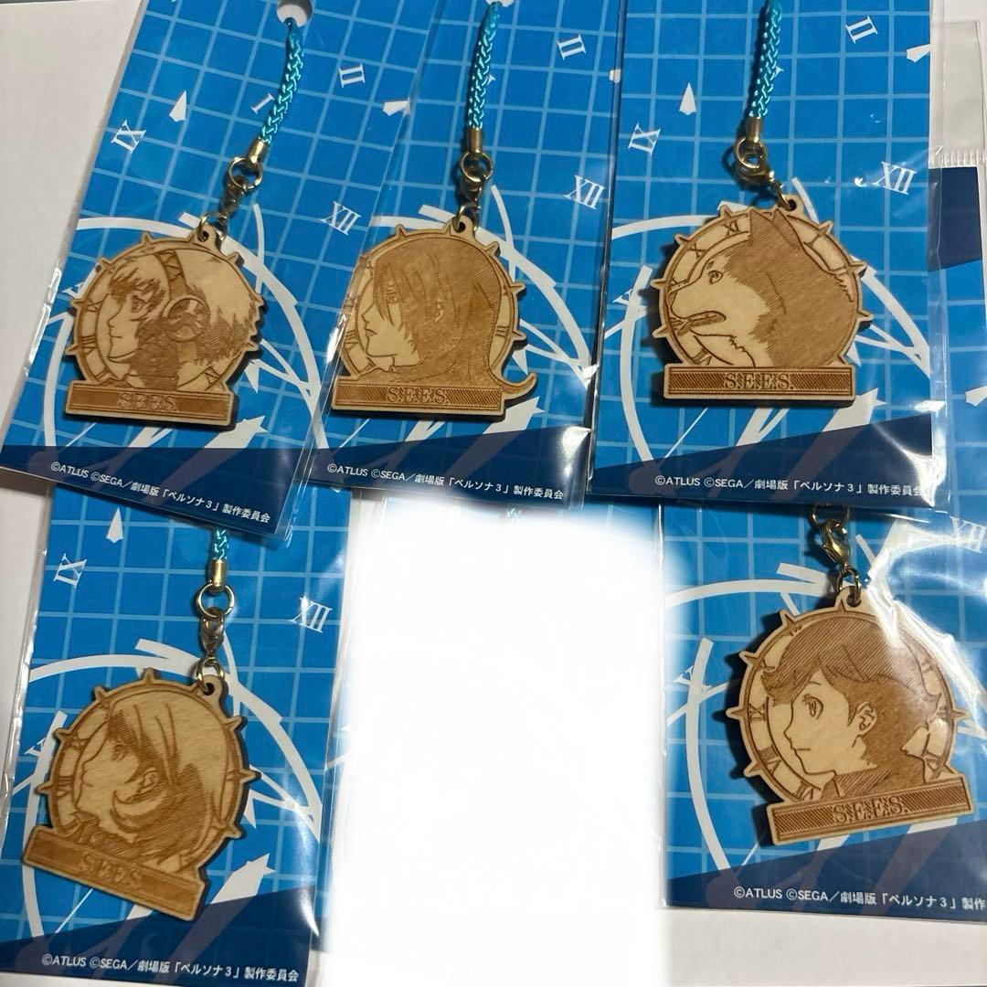 劇場版ペルソナ3 木製ストラップ 5個セット