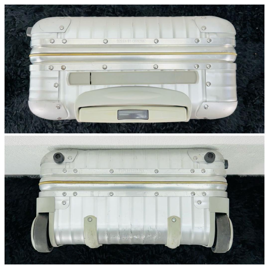 リモワ キャリーケース トパーズ 34L 2輪 スーツケース 929.52