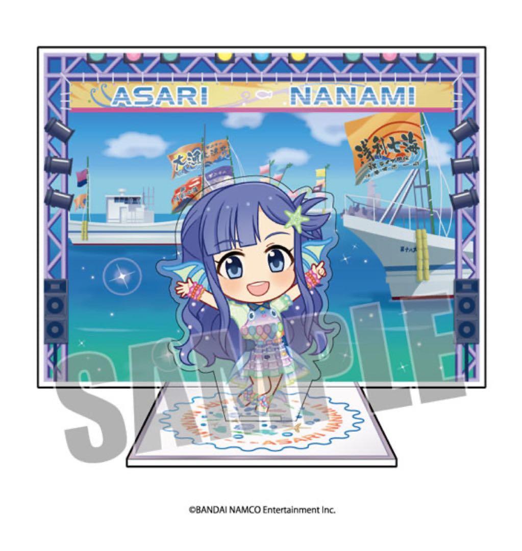 浅利七海 アクリルキャラプレート アクスタ 完売品 未開封 シンデレラガールズ