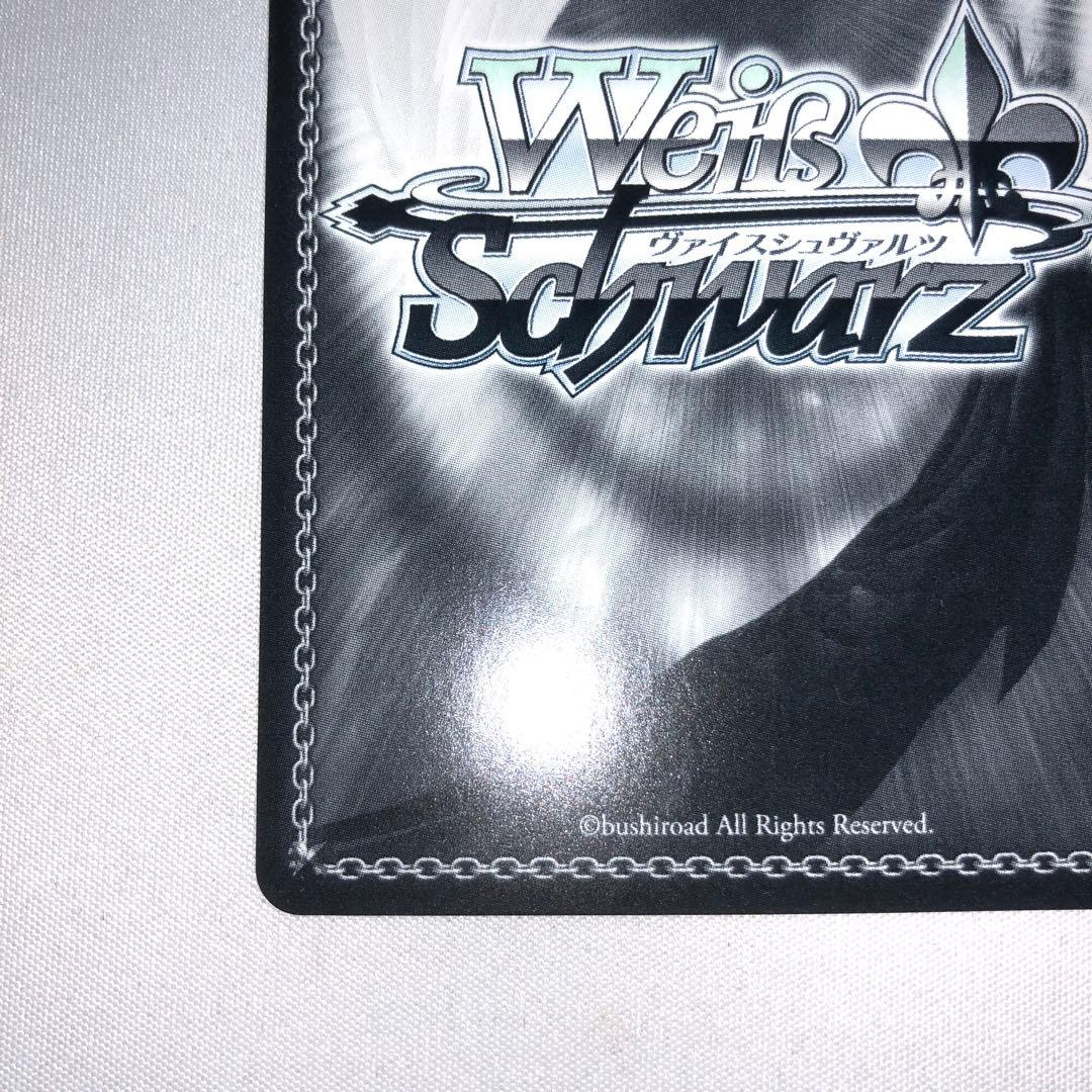 エーギル sp 超巡洋艦