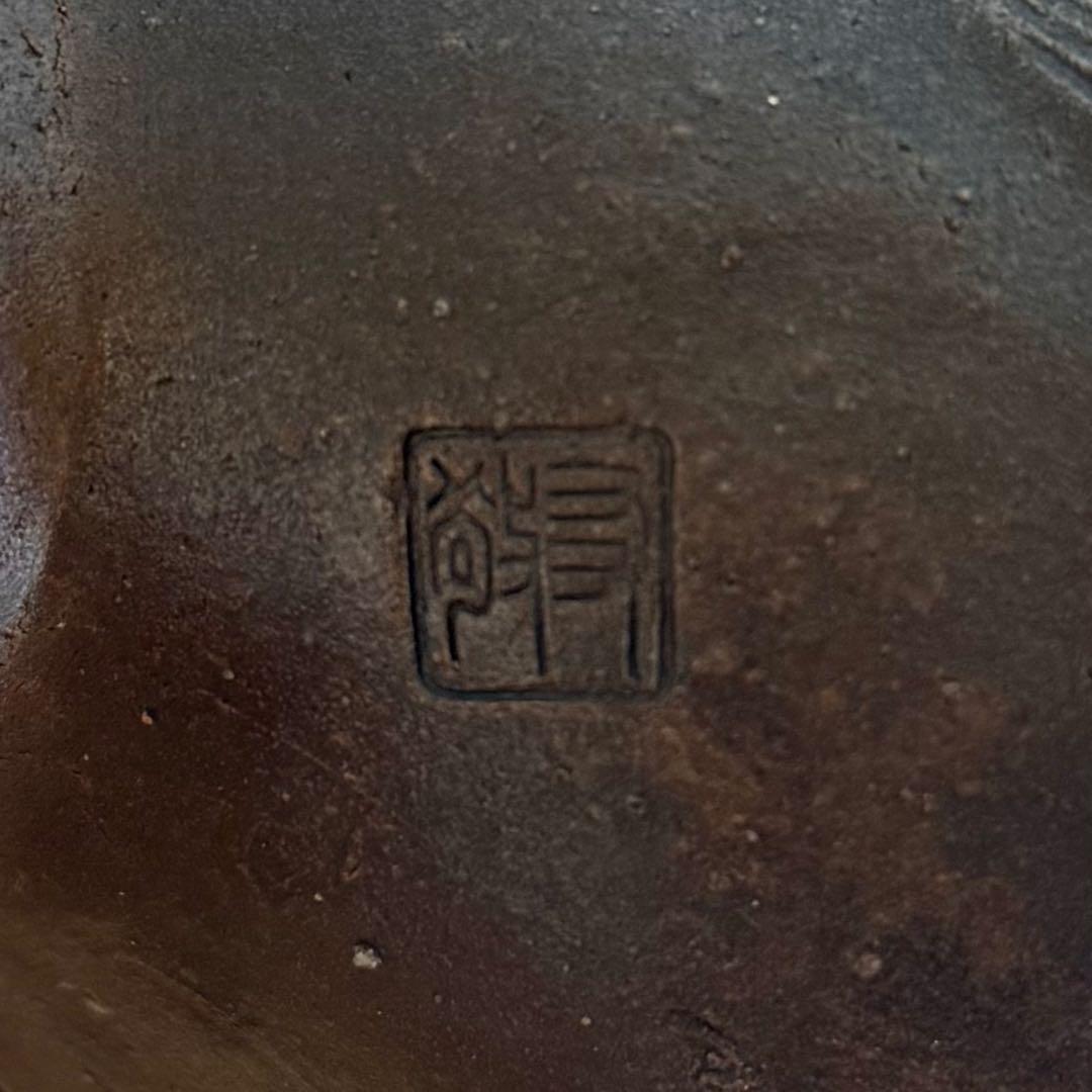 T*e様 SNT934 大型 備前焼 名工 木村長十郎友敬 獅子　唐獅子 狛犬