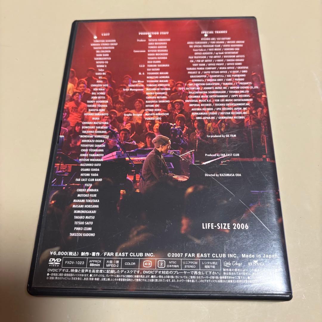 ア*1様 【入手困難】小田和正　LIFE-SIZE 2006 DVD ライフサイ