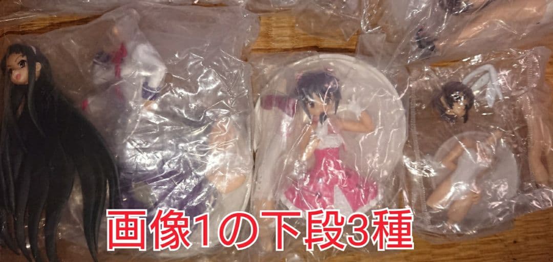 【新品袋未開封】涼宮ハルヒの憂鬱 フィギュアマイスター5種＋HGIF 長門バニー