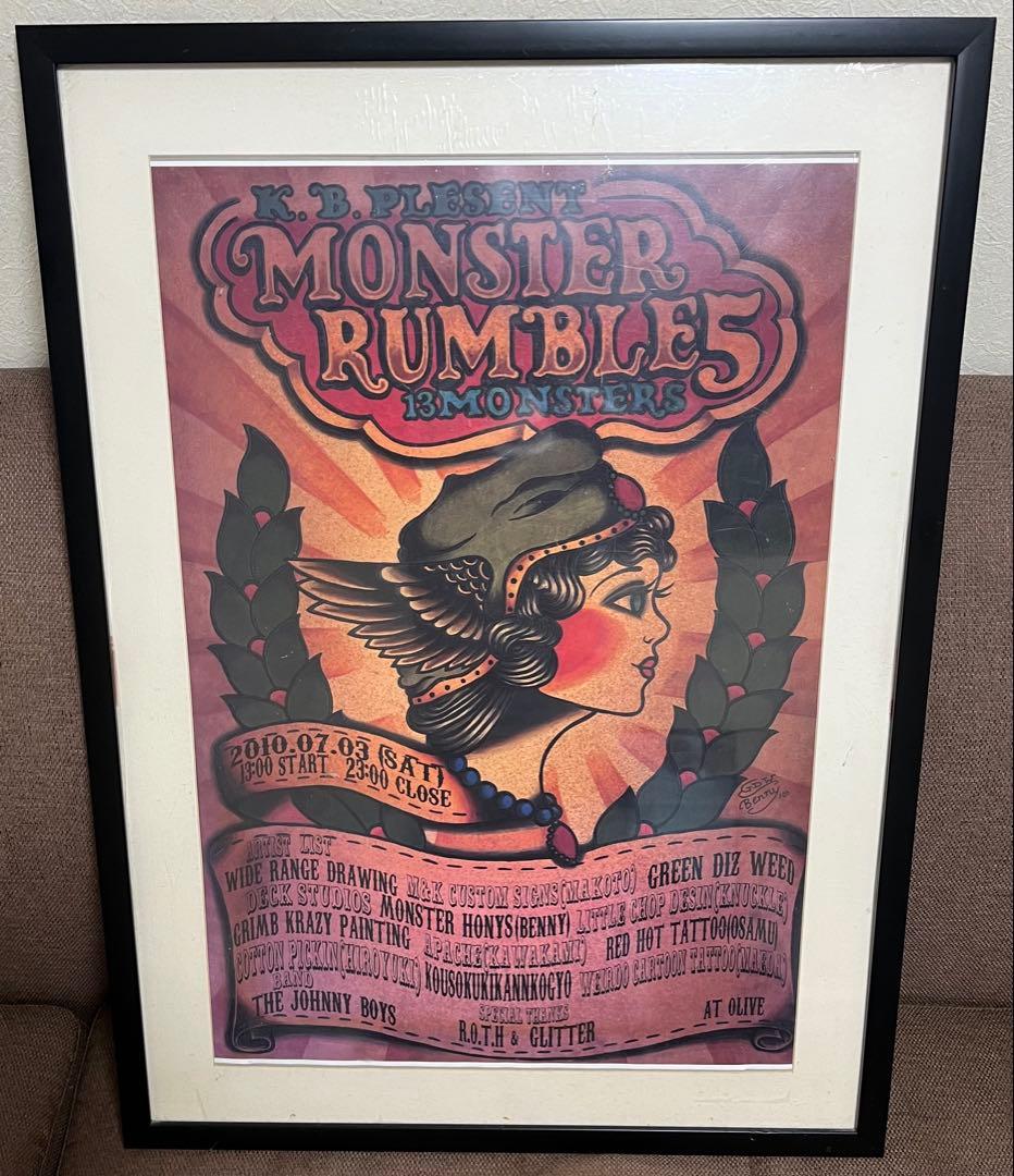 非売品 MONSTER RUMBLE 5 イベントポスター