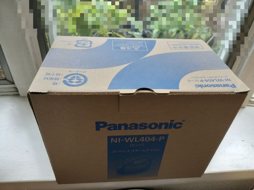【新品未使用品】Panasonic スチームアイロン NI-WL404−P