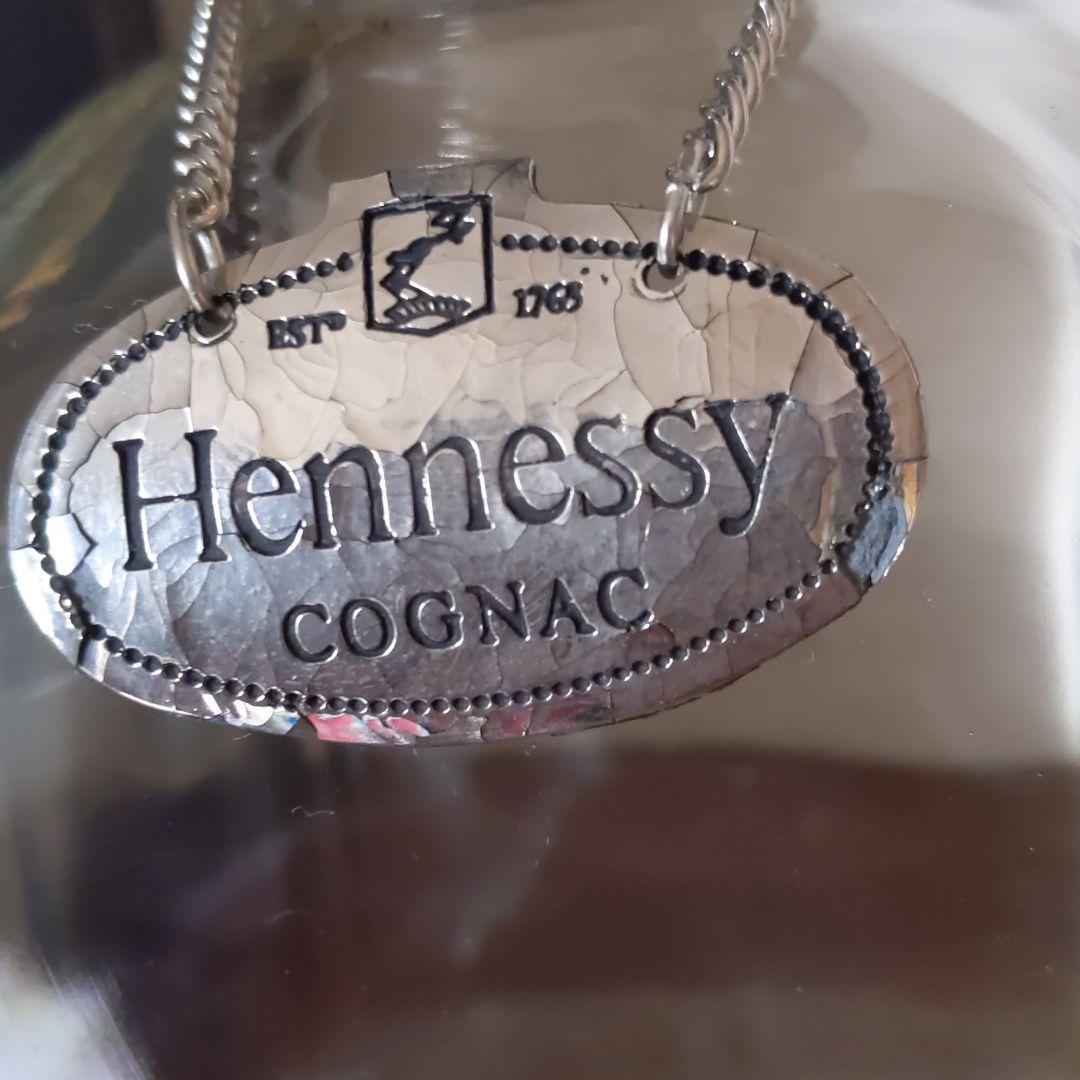 ヘネシーコニャックブック型