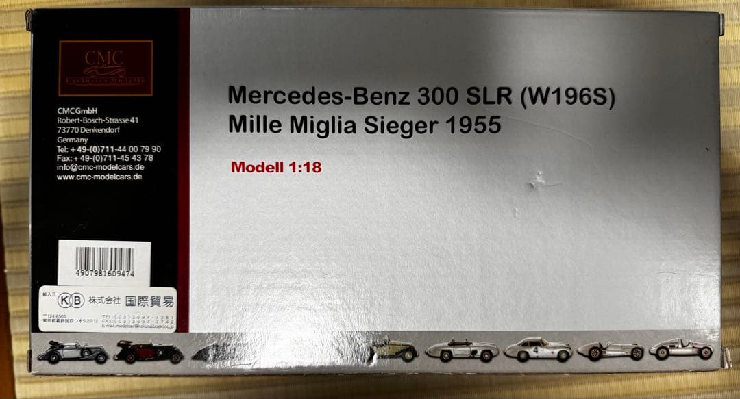 ミニカー CMC Mercedes-Benz 300 SLR (W196S) 1:18