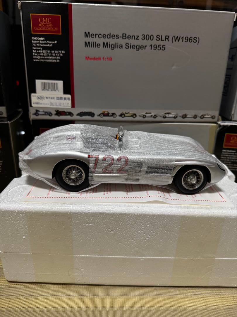 ミニカー CMC Mercedes-Benz 300 SLR (W196S) 1:18