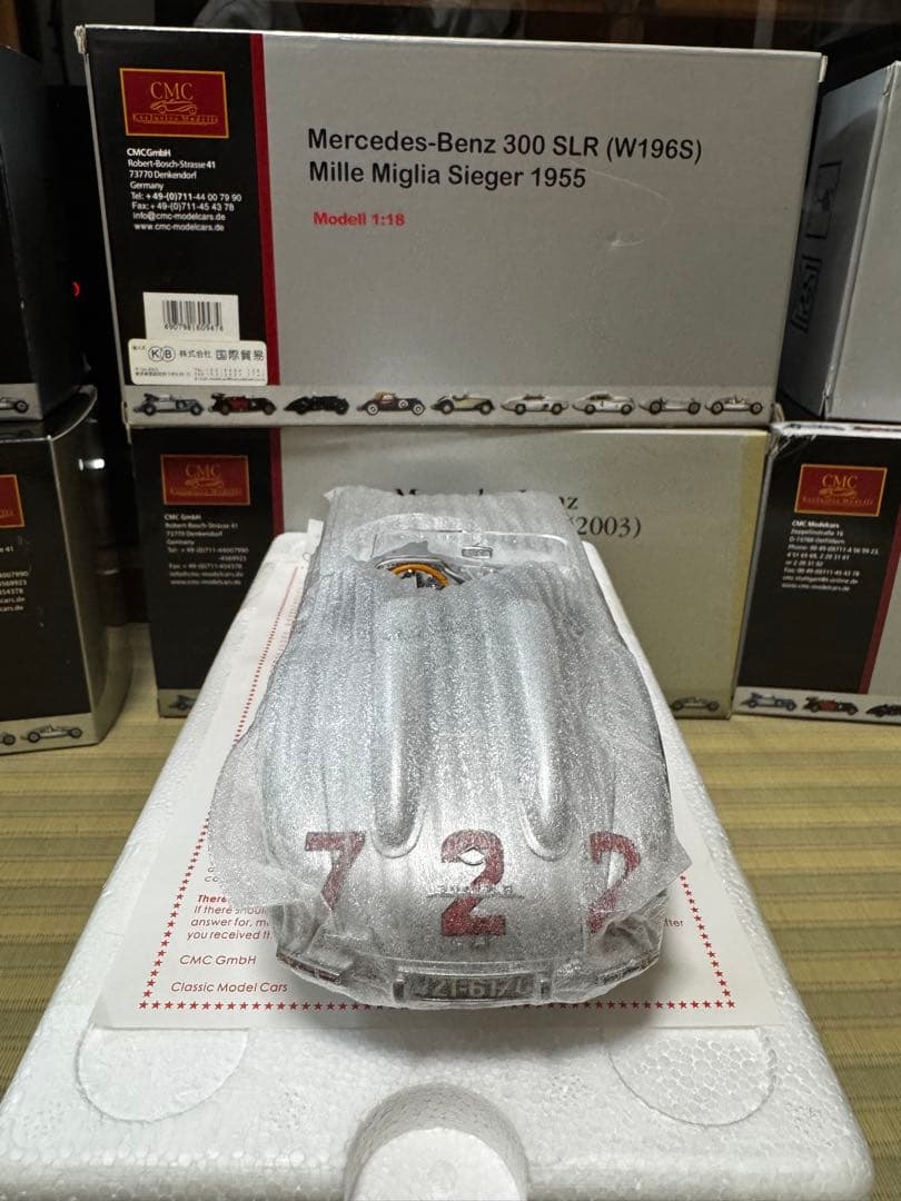 ミニカー CMC Mercedes-Benz 300 SLR (W196S) 1:18