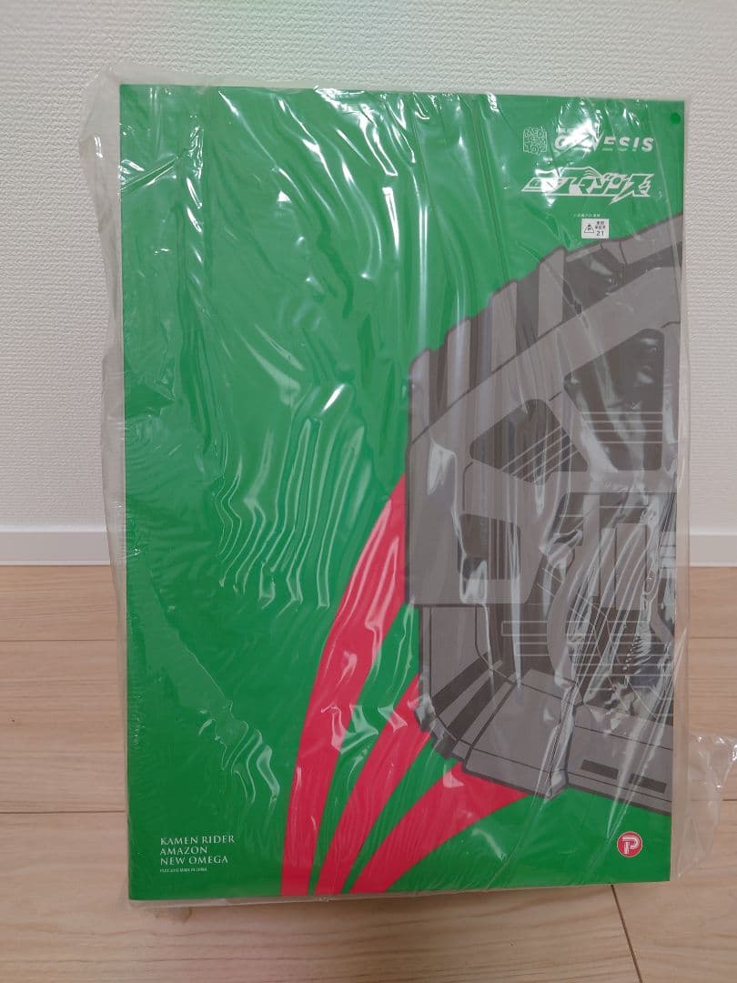 RAH ニューオメガ　仮面ライダーアマゾンズ　リアルアクションヒーローズ