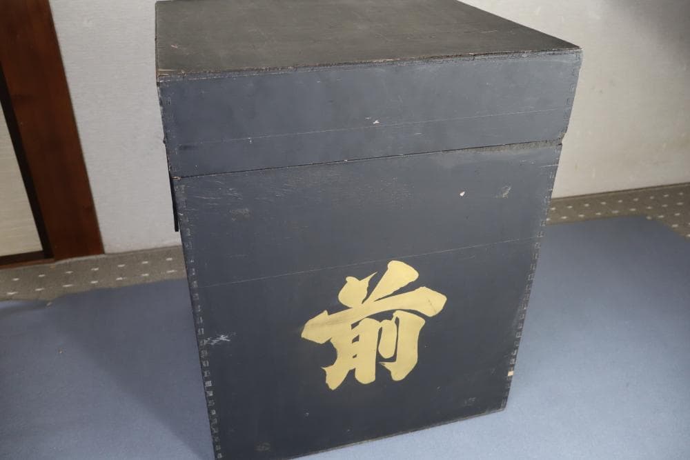 キ*ー様 大人が着用可能な甲冑一式／青糸威・黒塗胴・月形前立兜／送料込み