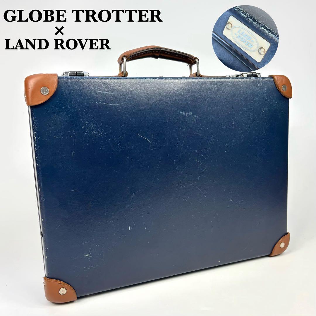 【日本数量限定】グローブトロッター ランドローバー コラボ スリムアタッシェ