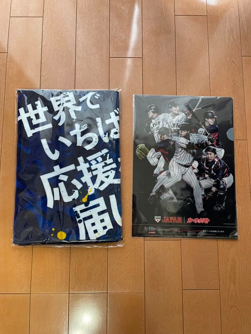WBC(ワールドベースボールクラシック)非売品ハンドタオル、A4ファイル