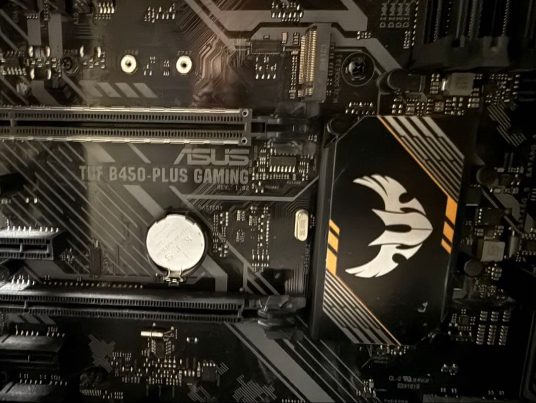 CPU AMD Ryzen 7 5800X3D ASUS B450plus gaming