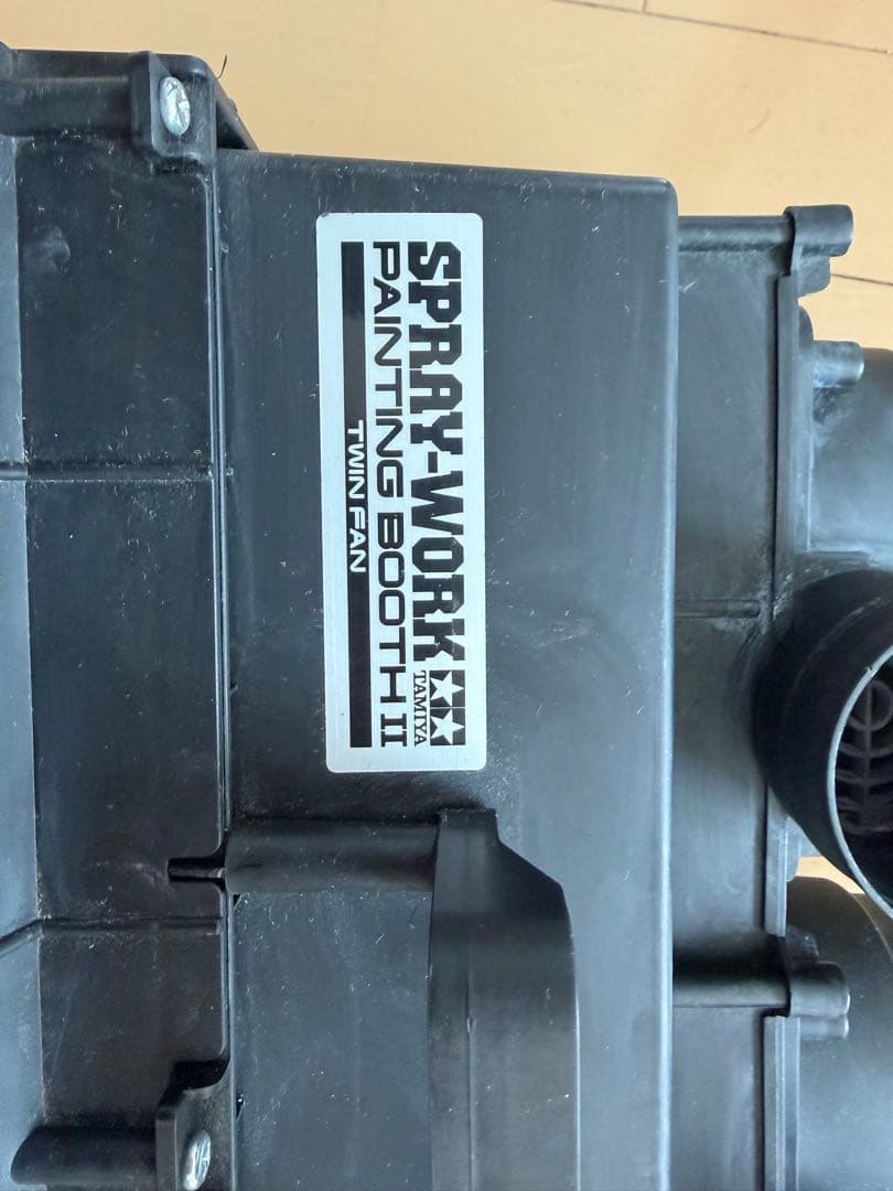 スプレーワーク ペインティングブースII(ツインファン)