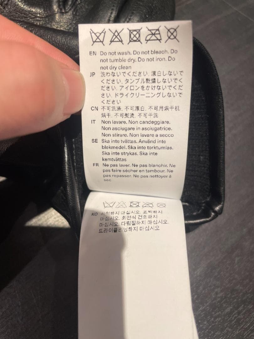 24AW OUR LEGACY アワーレガシー HIS GLOVES