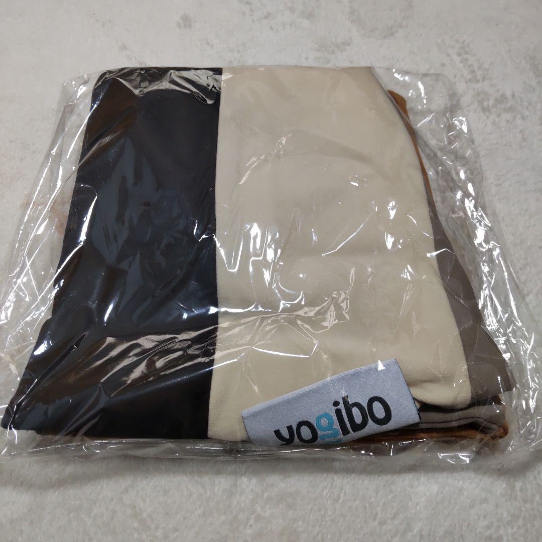 新品未開封Yogibo Support レインボーRainbowカバーナチュラル