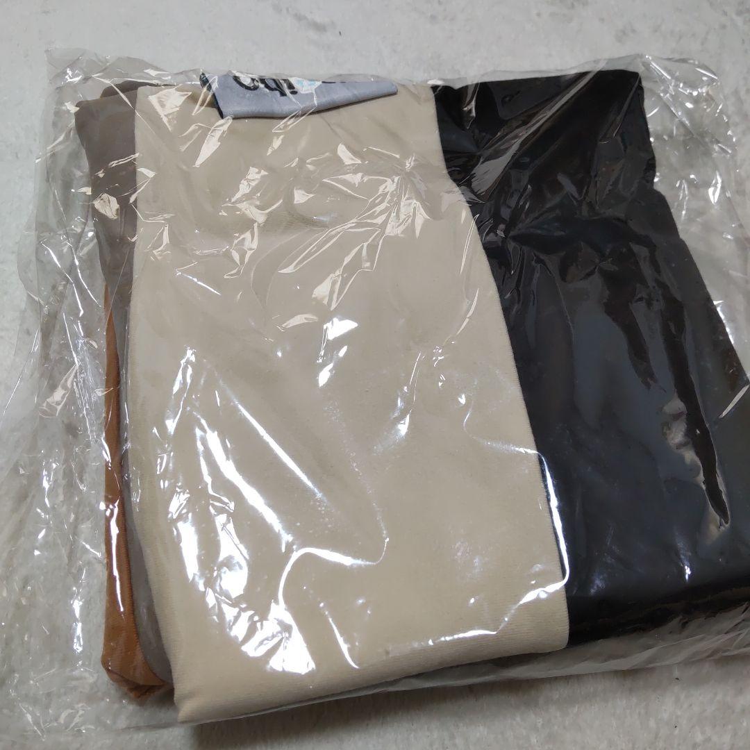 新品未開封Yogibo Support レインボーRainbowカバーナチュラル