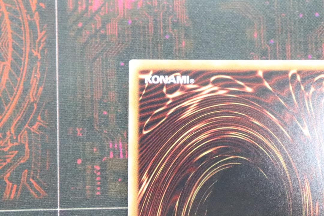 遊戯王 灰流うらら 20th SEC 37-JD0528-20