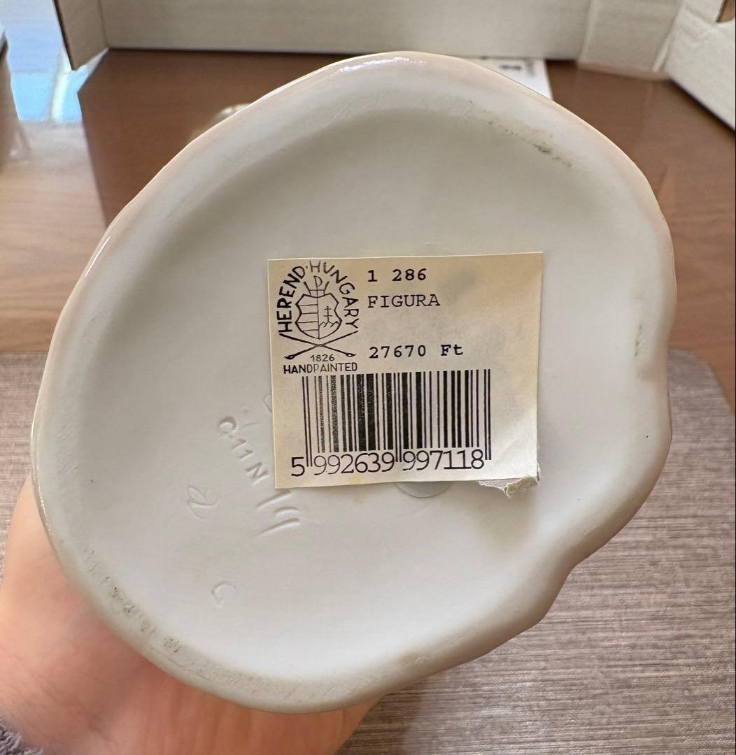 【LLADRO】花かごの少年【新品未使用】