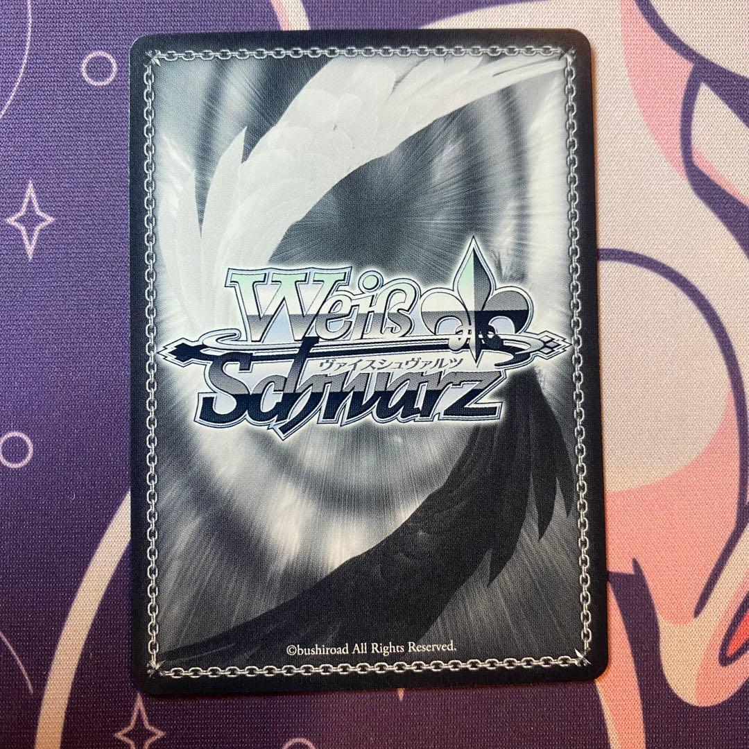 【ヴァイスシュヴァルツ】ボクから目を離さないでよね ミア・テイラー sp サイン