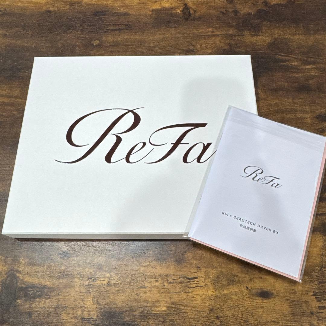 ReFa ビューテックドライヤーProビューテックドライヤーBX ブラック