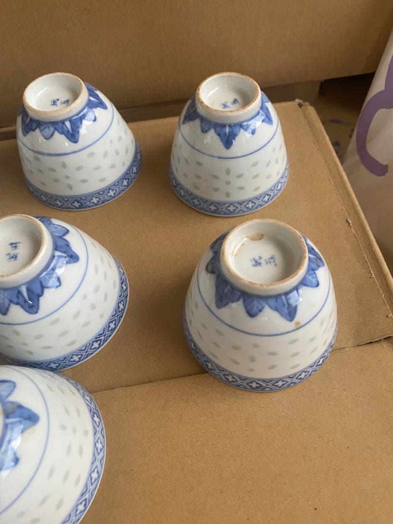 玩玉　煎茶　染付　蛍　唐物　煎茶碗　湯呑