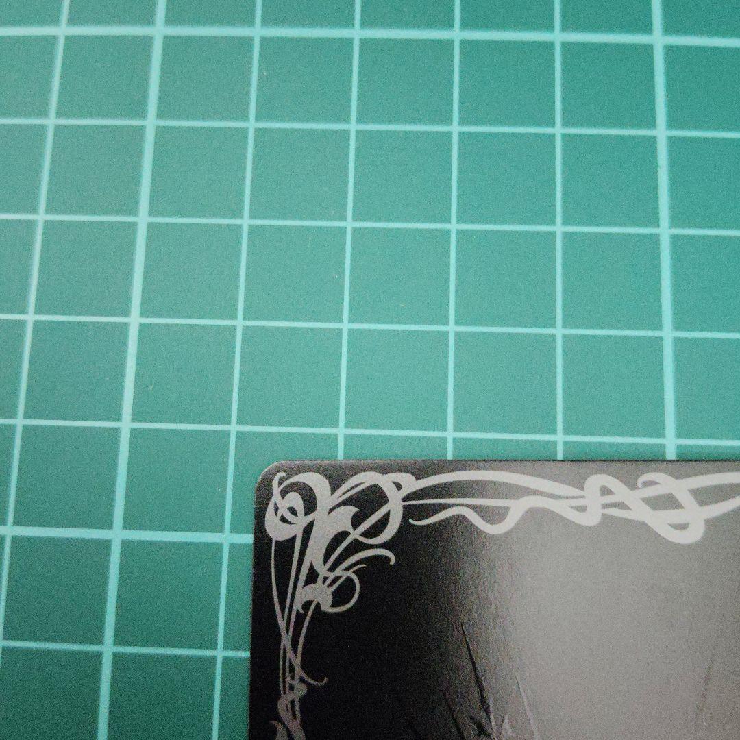 超神星龍ジークヴルム・ノヴァXV シークレット パラレル