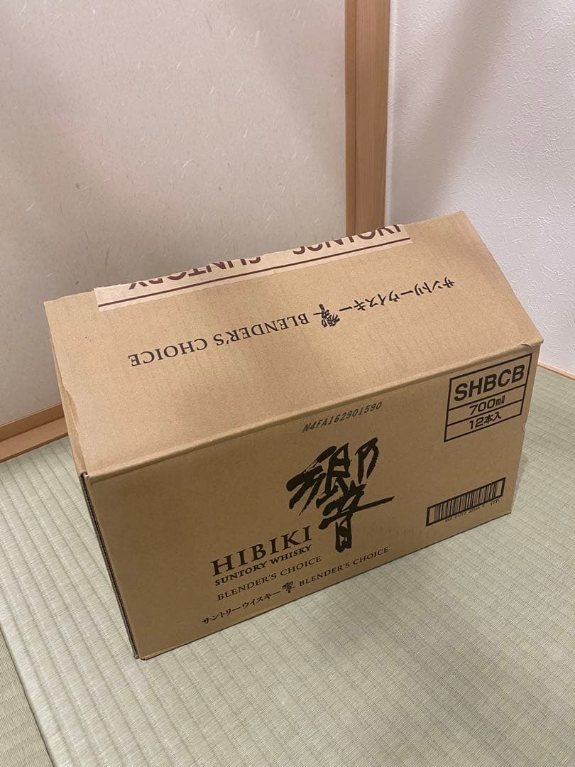 ‼️本日限定価格‼️響ブレンダーズチョイス 700ml 12本セット未開封