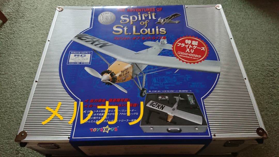 ラジコン 飛行機 トイザらス タイヨー スピリットオブセントルイス 未使用