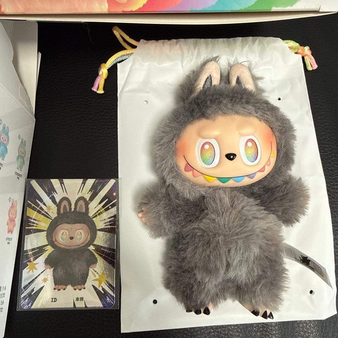 ラブブ　らぶぶ　energy エナジー　シークレット