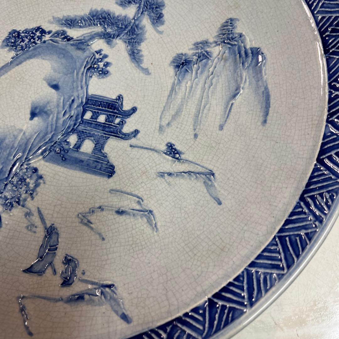 食器　皿　中国　風景　出谷　レア　レトロ　アンティーク