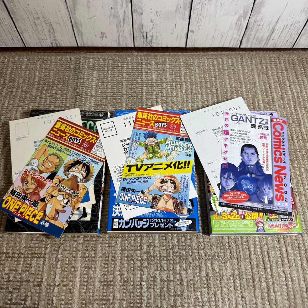 全巻初版 ワンピース1巻～113巻 ●帯、冊子、はがき●全巻セット ●半分新品●