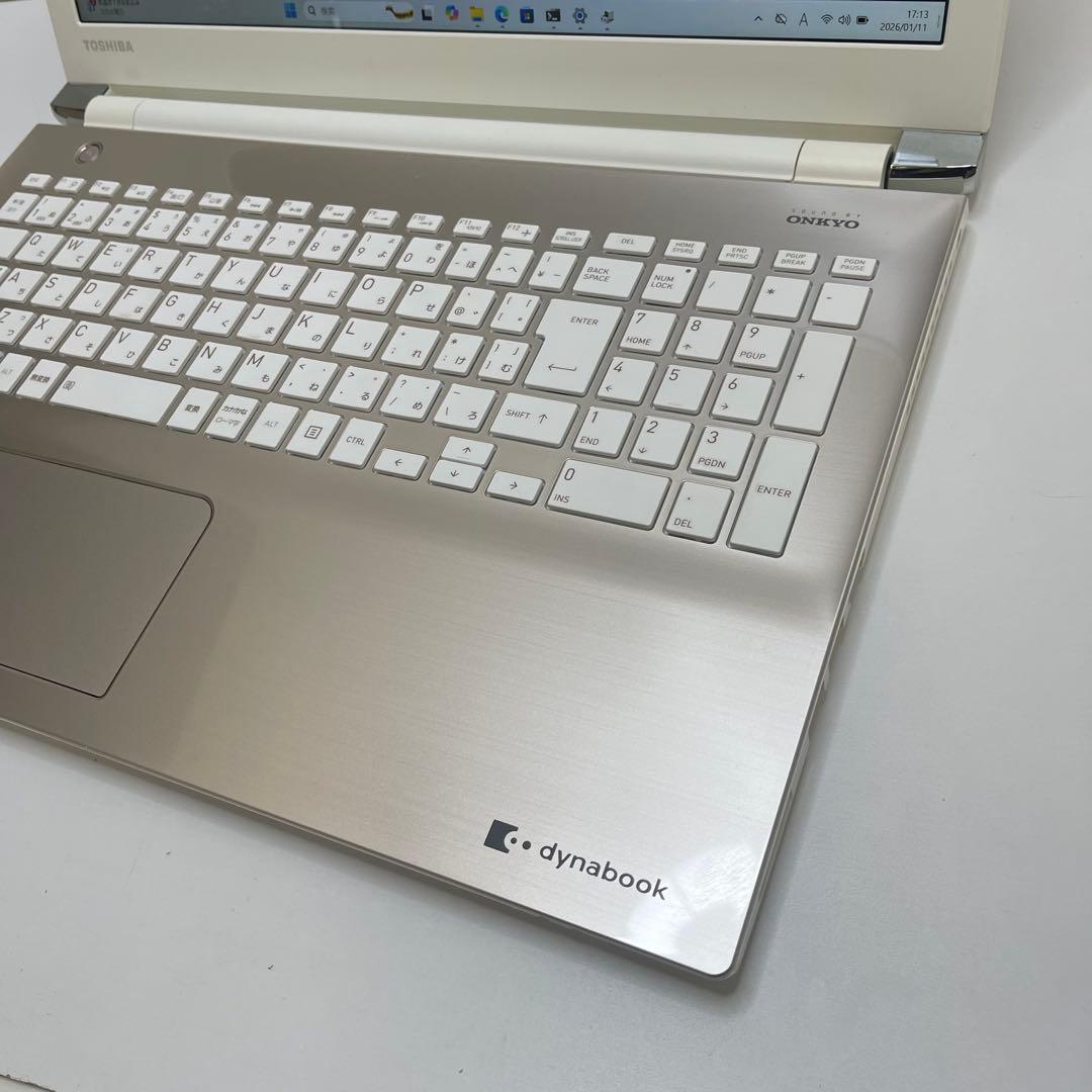#745 東芝 Dynabook T75/DG i7-7500U 8GB 256