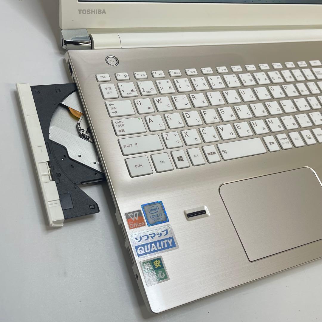 #745 東芝 Dynabook T75/DG i7-7500U 8GB 256