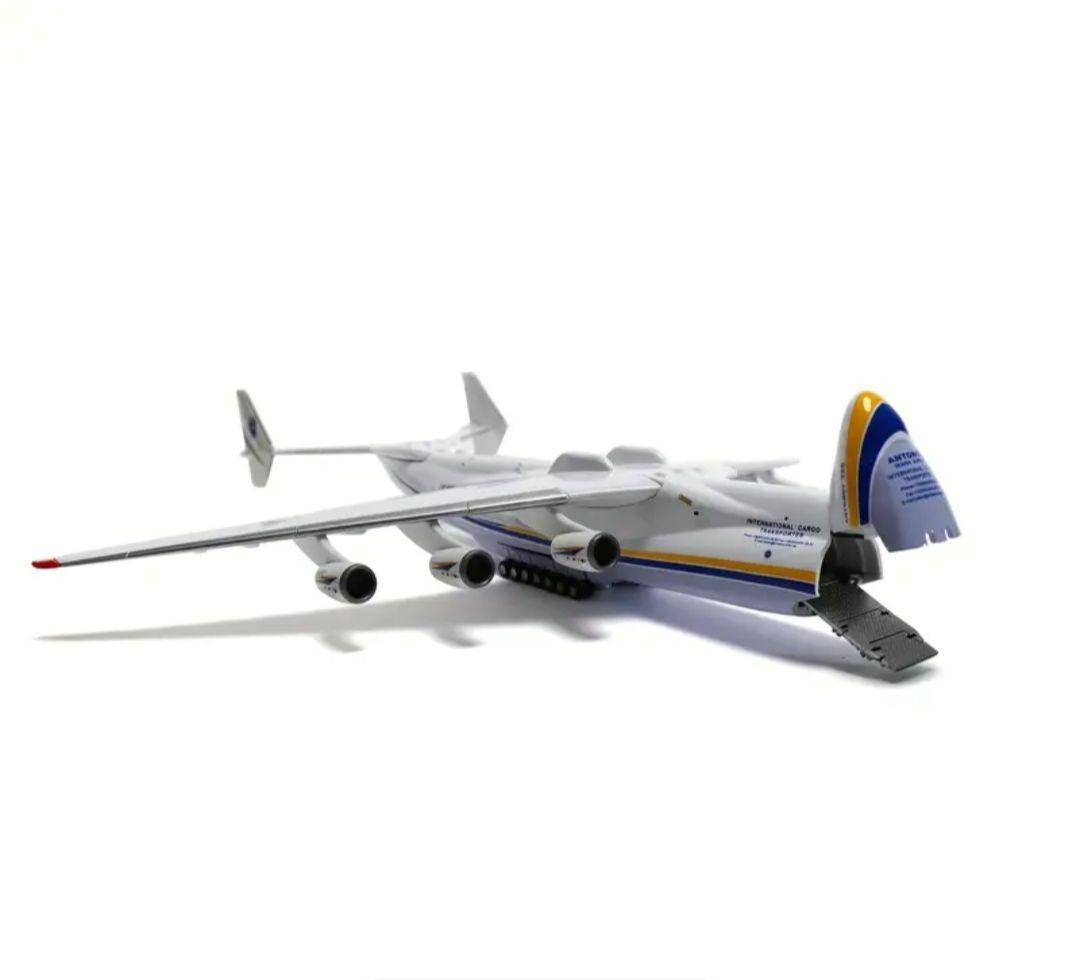 Antonov　AN-225　Mriya　1/200スケール