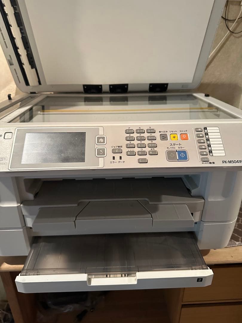 EPSON/エプソン PX-M5041F インクジェット複合機