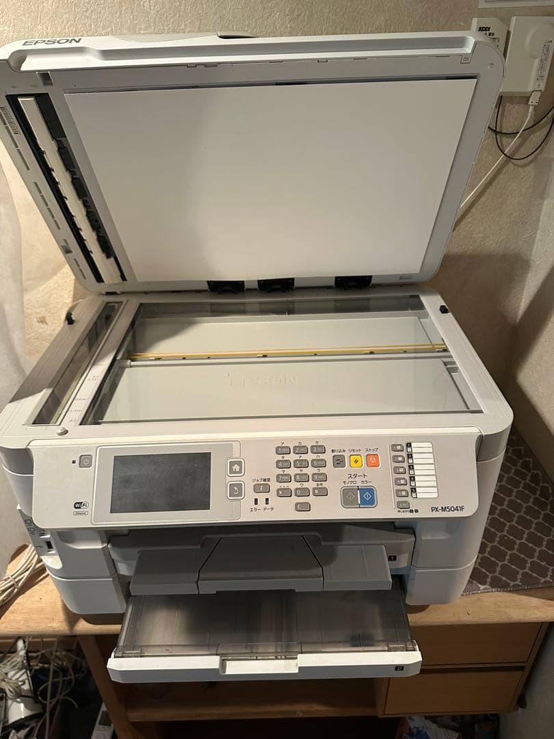 EPSON/エプソン PX-M5041F インクジェット複合機
