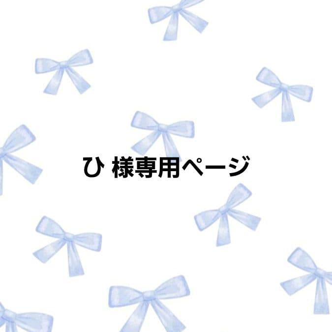 シルバー ツイステ メタリックカード メタカ 式典服