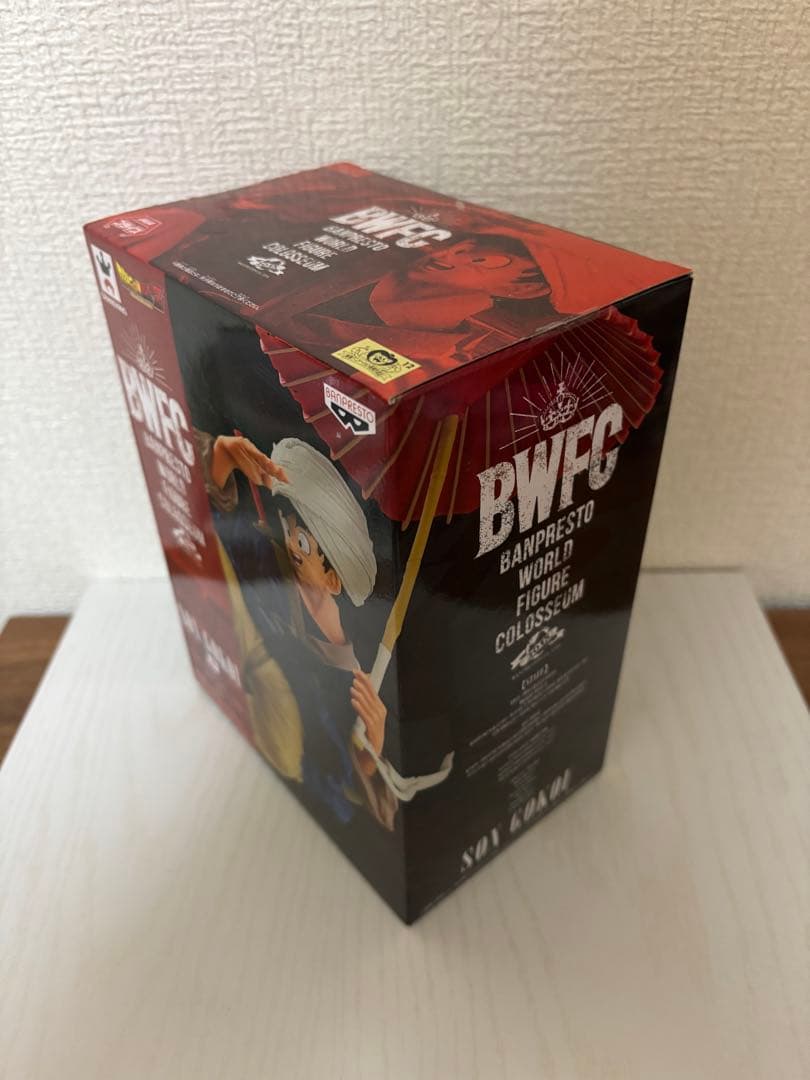 ドラゴンボールZ BWFC 造形天下一武道会2 其之五 孫悟空