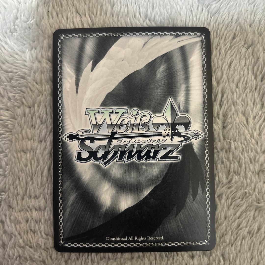 ヴァイス リリカルなのは SP 20年の魔法