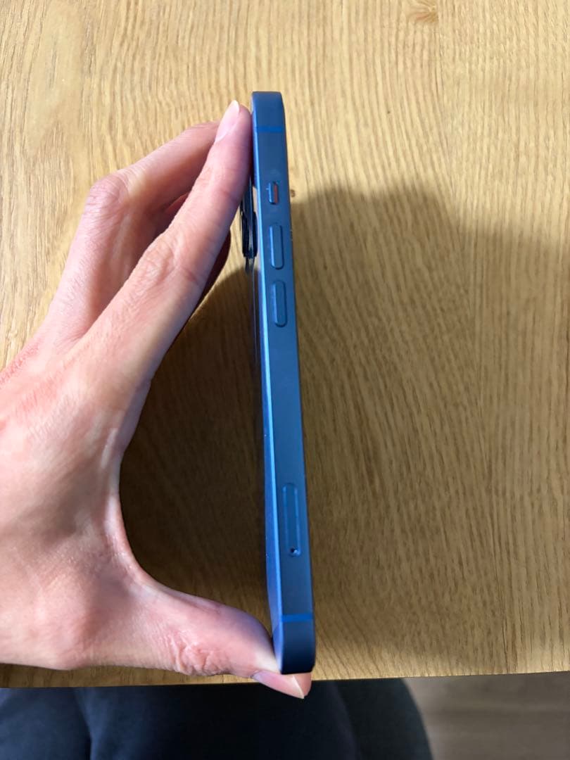 Apple iPhone 13 ブルー 128GB SiMフリー